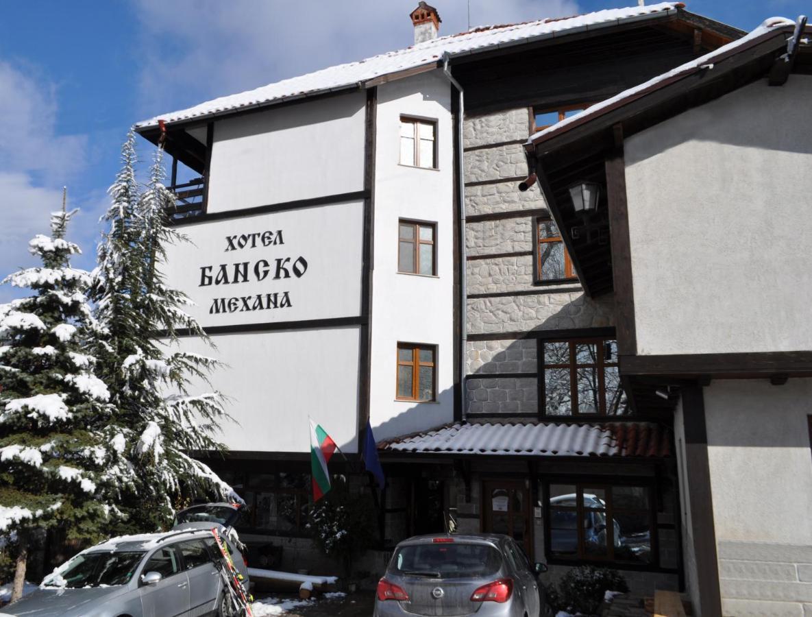 Family Hotel Bansko Sofia Bagian luar foto