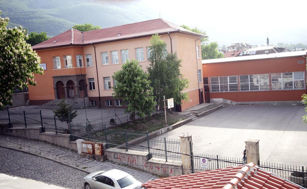 Family Hotel Bansko Sofia Bagian luar foto