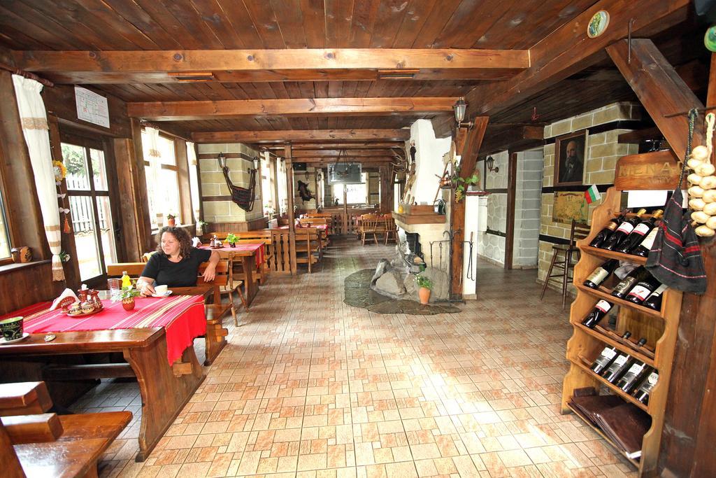 Family Hotel Bansko Sofia Bagian luar foto