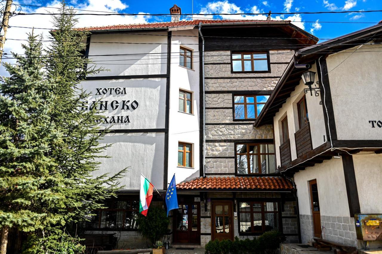 Family Hotel Bansko Sofia Bagian luar foto